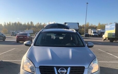 Nissan Qashqai, 2008 год, 1 000 010 рублей, 1 фотография