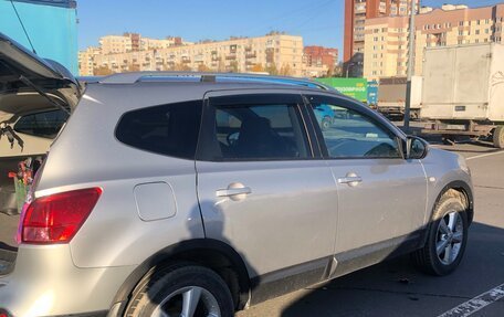 Nissan Qashqai, 2008 год, 1 000 010 рублей, 2 фотография