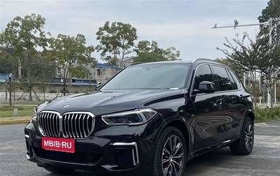 BMW X5, 2022 год, 5 560 000 рублей, 1 фотография