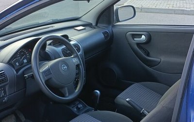 Opel Corsa C рестайлинг, 2003 год, 225 000 рублей, 1 фотография