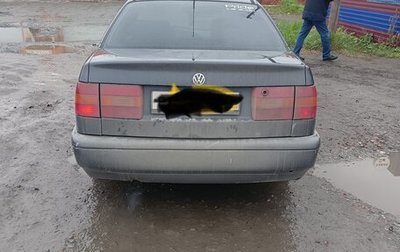Volkswagen Passat B4, 1994 год, 130 000 рублей, 1 фотография