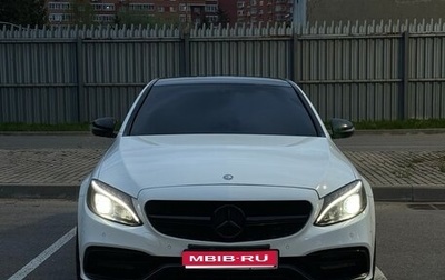 Mercedes-Benz C-Класс, 2016 год, 2 000 000 рублей, 1 фотография