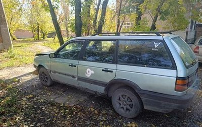 Volkswagen Passat B3, 1989 год, 80 000 рублей, 1 фотография