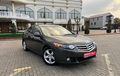Honda Accord VIII рестайлинг, 2008 год, 965 000 рублей, 1 фотография