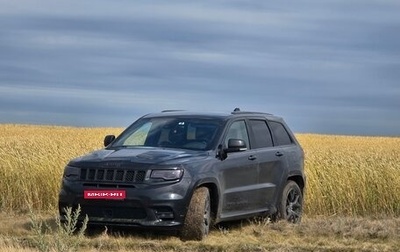 Jeep Grand Cherokee, 2019 год, 8 300 000 рублей, 1 фотография