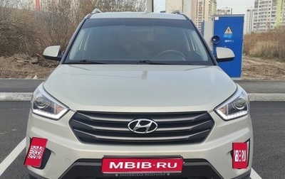 Hyundai Creta I рестайлинг, 2018 год, 1 560 000 рублей, 1 фотография