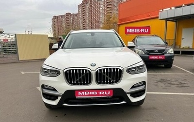 BMW X3, 2018 год, 3 500 000 рублей, 1 фотография