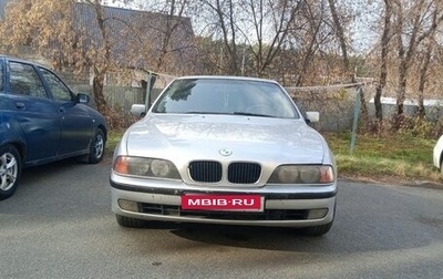 BMW 5 серия, 1999 год, 400 000 рублей, 1 фотография