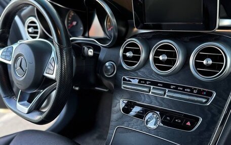 Mercedes-Benz C-Класс, 2016 год, 2 000 000 рублей, 11 фотография