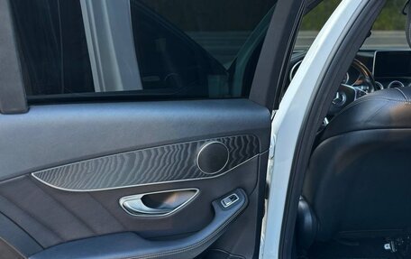 Mercedes-Benz C-Класс, 2016 год, 2 000 000 рублей, 13 фотография