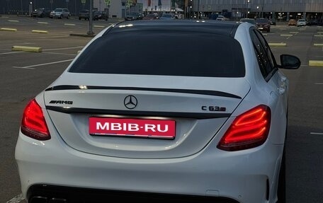 Mercedes-Benz C-Класс, 2016 год, 2 000 000 рублей, 5 фотография