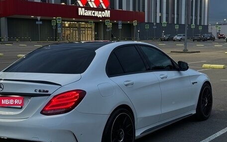 Mercedes-Benz C-Класс, 2016 год, 2 000 000 рублей, 7 фотография