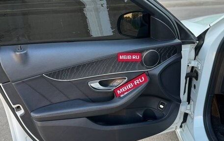 Mercedes-Benz C-Класс, 2016 год, 2 000 000 рублей, 12 фотография