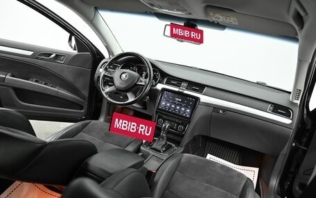Skoda Superb III рестайлинг, 2014 год, 995 000 рублей, 14 фотография