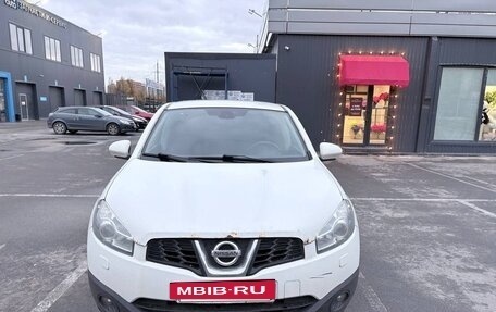 Nissan Qashqai, 2013 год, 670 000 рублей, 7 фотография