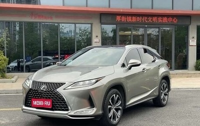 Lexus RX IV рестайлинг, 2021 год, 3 850 008 рублей, 1 фотография