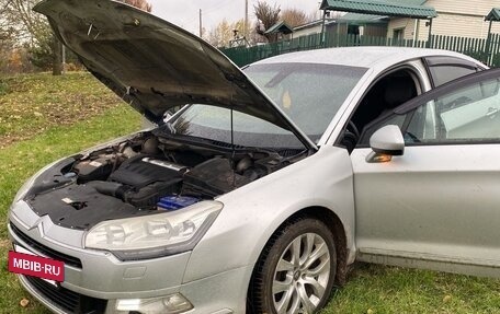 Citroen C5 II, 2009 год, 650 000 рублей, 23 фотография