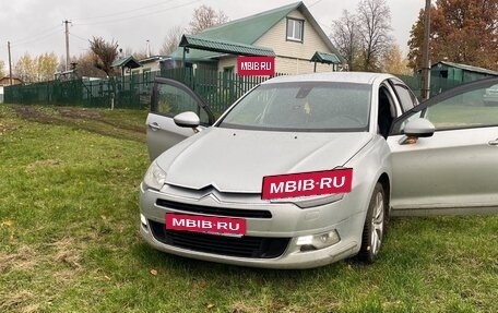 Citroen C5 II, 2009 год, 650 000 рублей, 26 фотография
