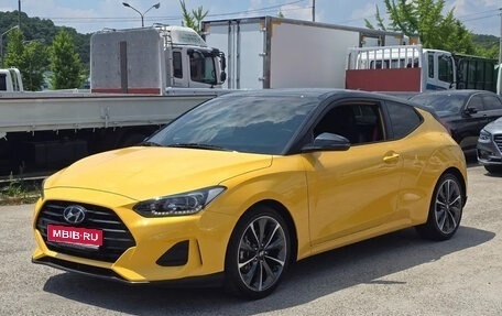 Hyundai Veloster II, 2018 год, 1 321 000 рублей, 1 фотография