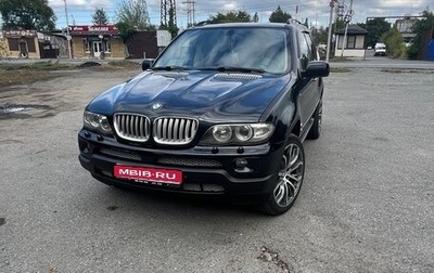 BMW X5, 2005 год, 1 250 000 рублей, 1 фотография
