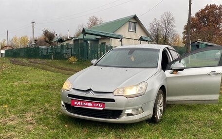 Citroen C5 II, 2009 год, 650 000 рублей, 30 фотография
