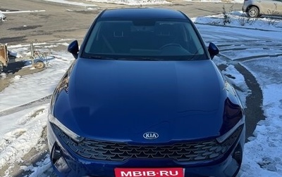 KIA K5, 2020 год, 2 150 000 рублей, 1 фотография