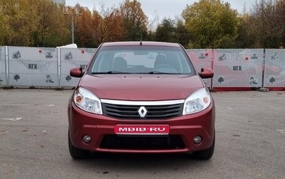 Renault Sandero I, 2010 год, 750 000 рублей, 1 фотография