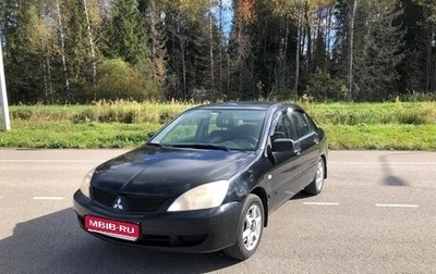 Mitsubishi Lancer IX, 2006 год, 380 000 рублей, 1 фотография