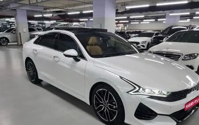 KIA K5, 2022 год, 2 650 000 рублей, 1 фотография