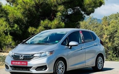 Honda Fit III, 2018 год, 1 530 000 рублей, 1 фотография