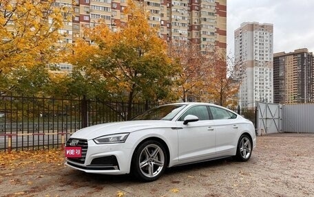 Audi A5, 2018 год, 3 900 000 рублей, 1 фотография