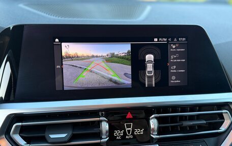 BMW 4 серия, 2022 год, 4 950 000 рублей, 19 фотография