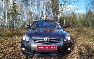 Toyota Avensis III рестайлинг, 2007 год, 950 000 рублей, 1 фотография