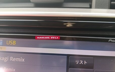 Honda Fit III, 2016 год, 1 150 000 рублей, 15 фотография