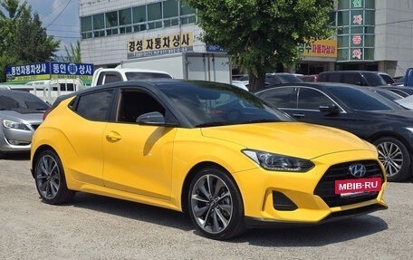 Hyundai Veloster II, 2018 год, 1 321 000 рублей, 3 фотография