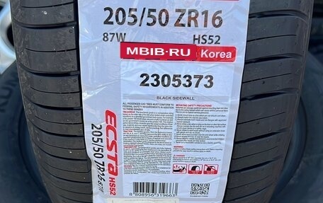 Honda Fit III, 2018 год, 1 530 000 рублей, 20 фотография