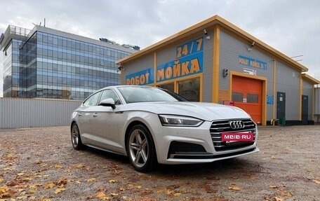 Audi A5, 2018 год, 3 900 000 рублей, 6 фотография