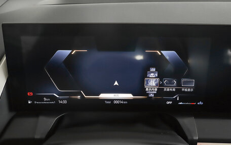 BMW X3, 2025 год, 7 682 821 рублей, 18 фотография