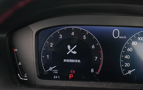 Honda Civic, 2025 год, 3 629 575 рублей, 18 фотография