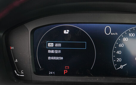 Honda Civic, 2025 год, 3 629 575 рублей, 17 фотография