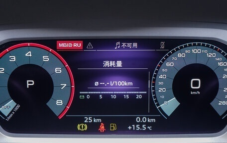 Audi A3, 2025 год, 3 470 323 рублей, 17 фотография