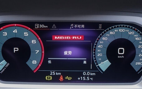 Audi A3, 2025 год, 3 470 323 рублей, 20 фотография