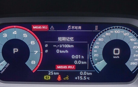 Audi A3, 2025 год, 3 470 323 рублей, 18 фотография