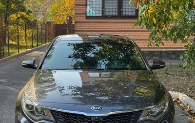 KIA Optima IV, 2018 год, 2 400 000 рублей, 1 фотография