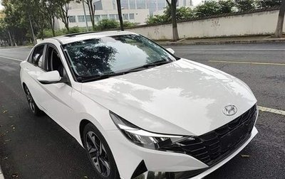 Hyundai Elantra, 2021 год, 1 550 000 рублей, 1 фотография