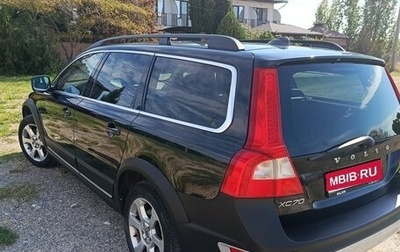 Volvo XC70 II рестайлинг, 2008 год, 1 500 000 рублей, 1 фотография