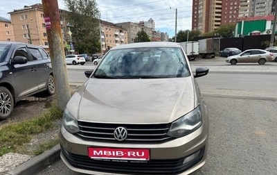 Volkswagen Polo VI (EU Market), 2017 год, 880 000 рублей, 1 фотография