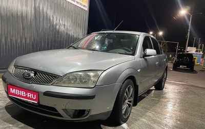 Ford Mondeo III, 2003 год, 450 000 рублей, 1 фотография