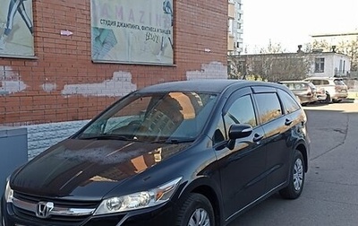 Honda Stream II, 2011 год, 1 125 000 рублей, 1 фотография