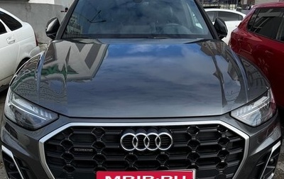 Audi Q5, 2021 год, 5 200 000 рублей, 1 фотография